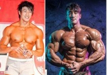 什么运动可以让肉紧实 怎样锻炼让身上肉紧实