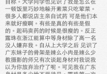 什么果汁排毒减肥 什么水果促进减肥效果最好