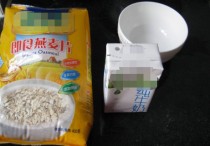 燕麦怎么吃 燕麦和牛奶正确吃法