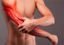 运动完肌肉疼是为什么 运动后肌肉酸痛最快缓解方法