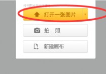 什么软件瘦肚子 能制定减肥计划的app