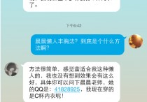 什么产品对丰胸有效果 丰胸最好产品是哪种