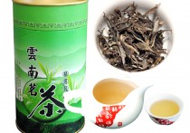 生普洱茶减是什么样的 普洱茶（生茶）有减肥功效吗？