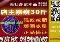 减肥中不吃饭叫什么 减肥可以只喝水不吃饭吗