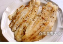 什么鱼适合增肌减脂 鸡胸肉和蛋白粉哪个增肌效果更好