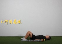 练腹肌吃什么减脂的药 既能减肥也练出腹肌方法7天见效