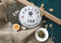 熟普适合什么时候喝 普洱老熟茶煮好还是泡好