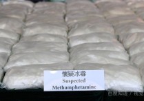 每天吸食冰毒变胖为什么 毒品种类介绍及危害