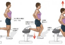什么伸展运动简单有效 放松伸展运动图解