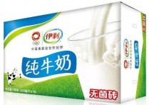 非脂肪量是什么意思 体脂率39.49%怎么快速减脂