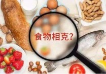 吃完坚果不可以吃什么 坚果和水果先吃什么好