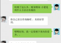 喝咖啡配什么食物减肥吗 怎么喝咖啡减肥呢？