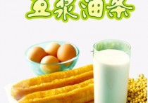 早餐吃什么快 早餐吃什么食物最好最简单