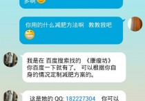 什么方法减臀部最快 瘦臀部肥肉最快的方法